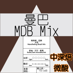 MDBx800